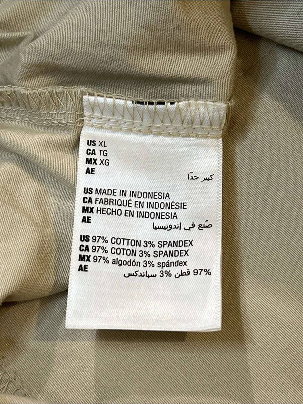 On 34th Core Chino Pant, Straight Leg with Pockets, Color Tan , Size XL - Picture 13 of 13